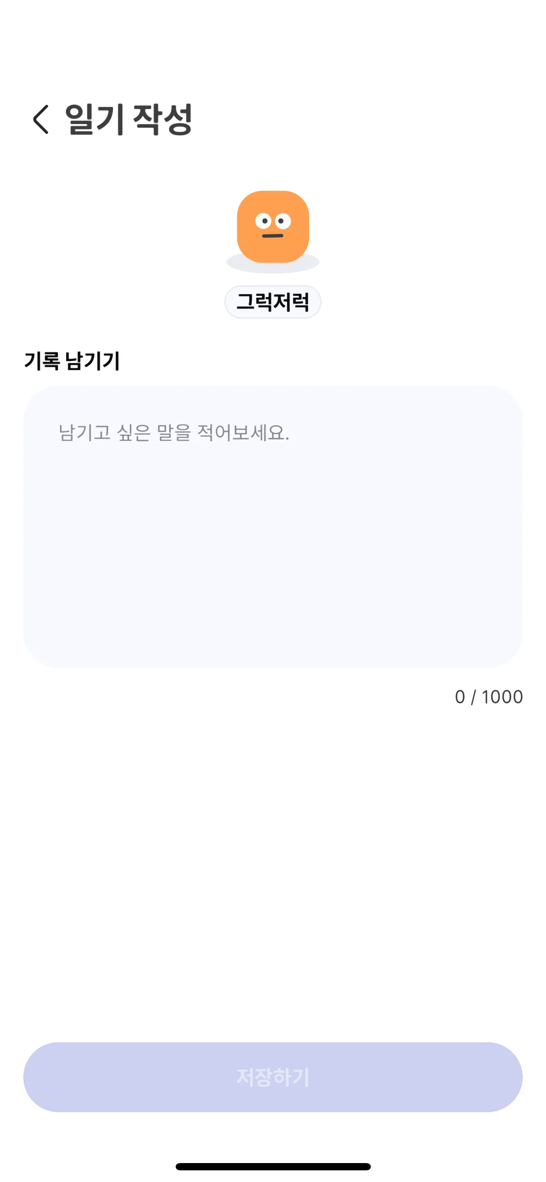 Test Image 17